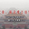 澳门6合开奖结果+开奖记录2023